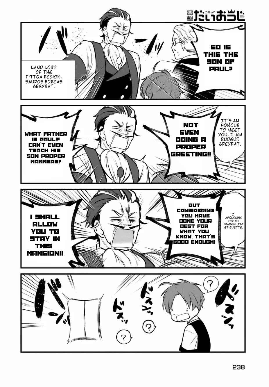 Page 14 Chapter 6 Mushoku Tensei ~4-koma ni Natte mo Honki Dasu~