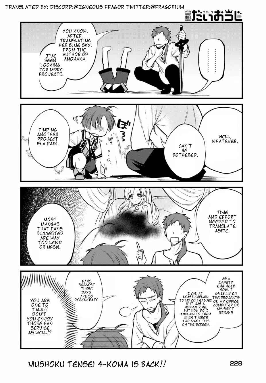 Page 17 Chapter 6 Mushoku Tensei ~4-koma ni Natte mo Honki Dasu~