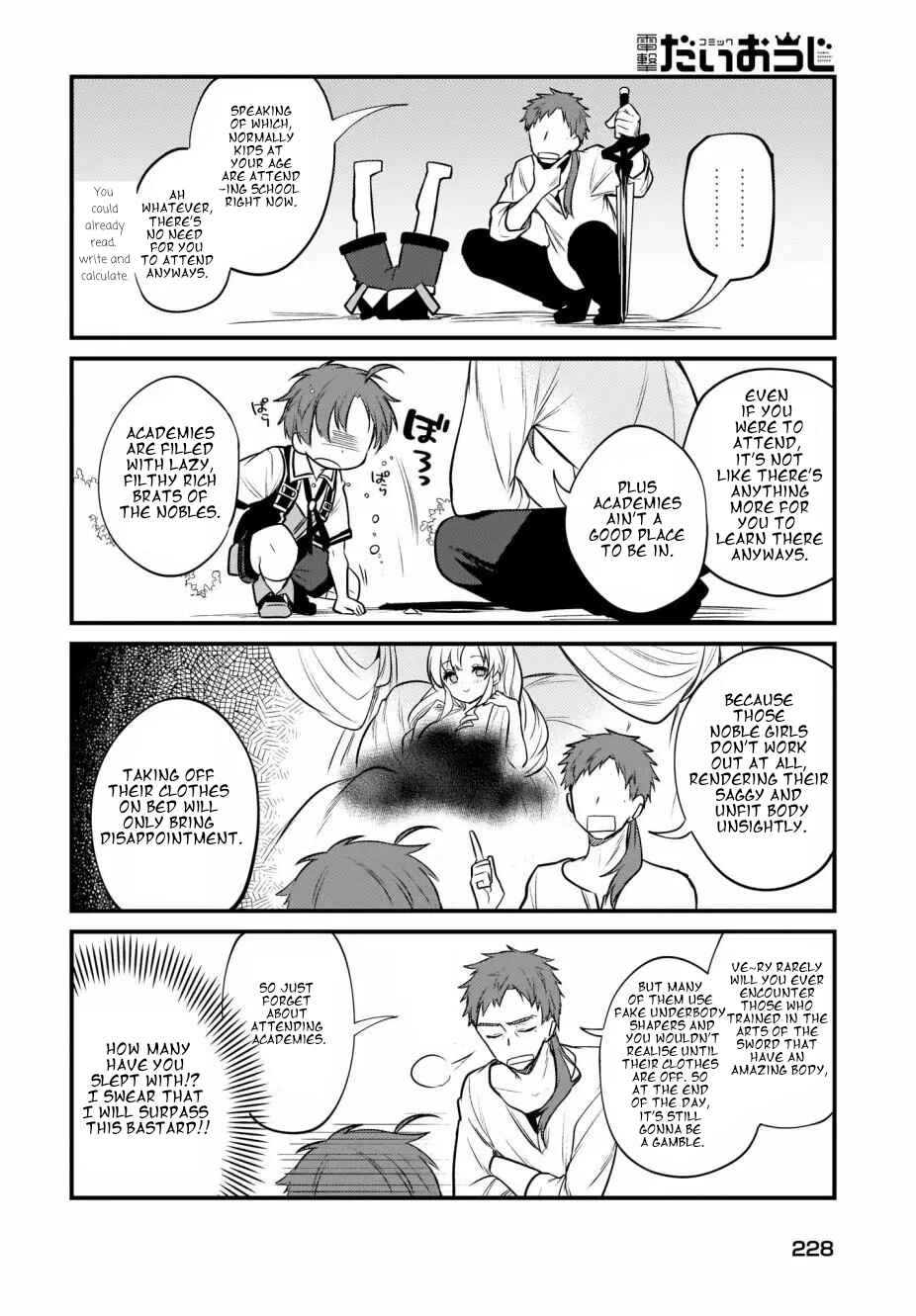 Page 4 Chapter 6 Mushoku Tensei ~4-koma ni Natte mo Honki Dasu~