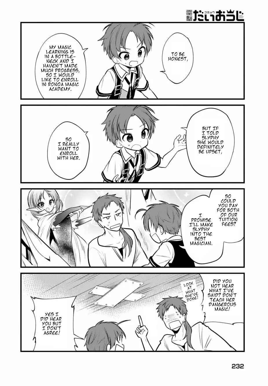 Page 8 Chapter 6 Mushoku Tensei ~4-koma ni Natte mo Honki Dasu~