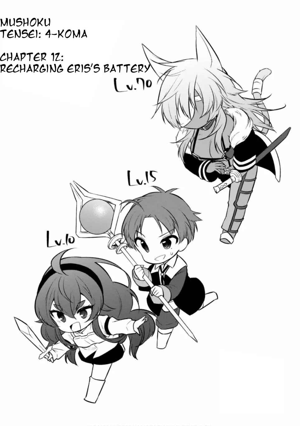 Page 2 Chapter 12 Mushoku Tensei ~4-koma ni Natte mo Honki Dasu~