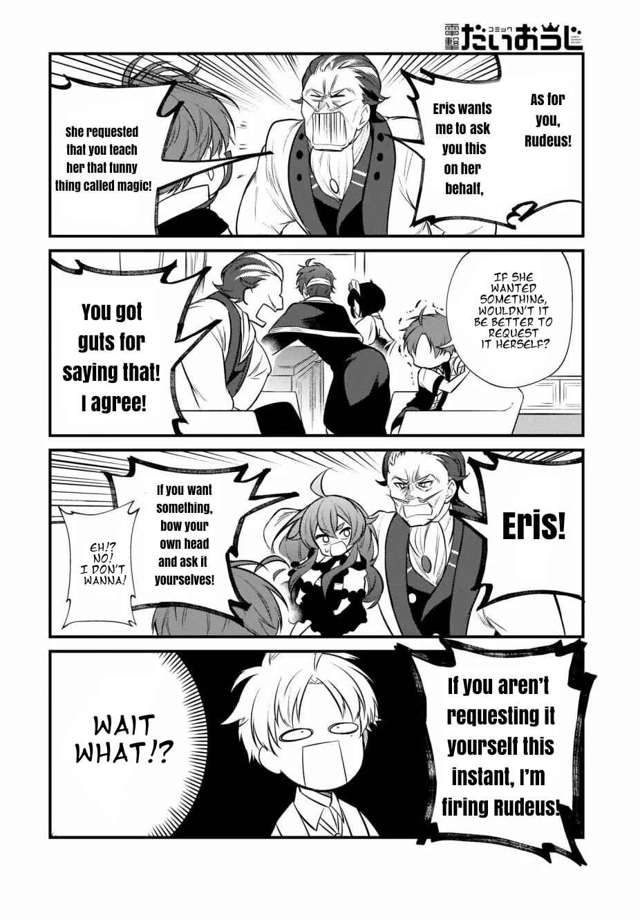 Page 11 Chapter 8 Mushoku Tensei ~4-koma ni Natte mo Honki Dasu~