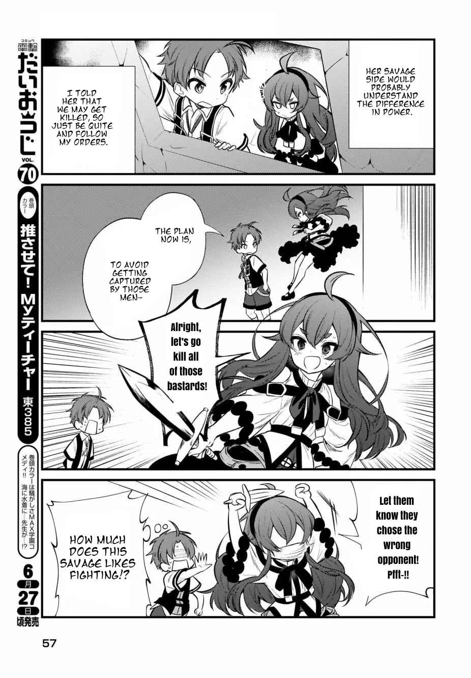 Page 6 Chapter 8 Mushoku Tensei ~4-koma ni Natte mo Honki Dasu~