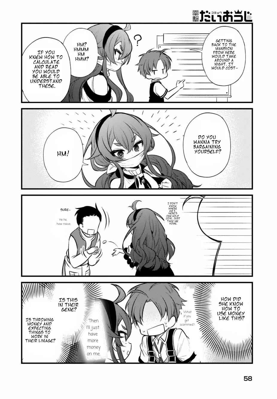 Page 7 Chapter 8 Mushoku Tensei ~4-koma ni Natte mo Honki Dasu~