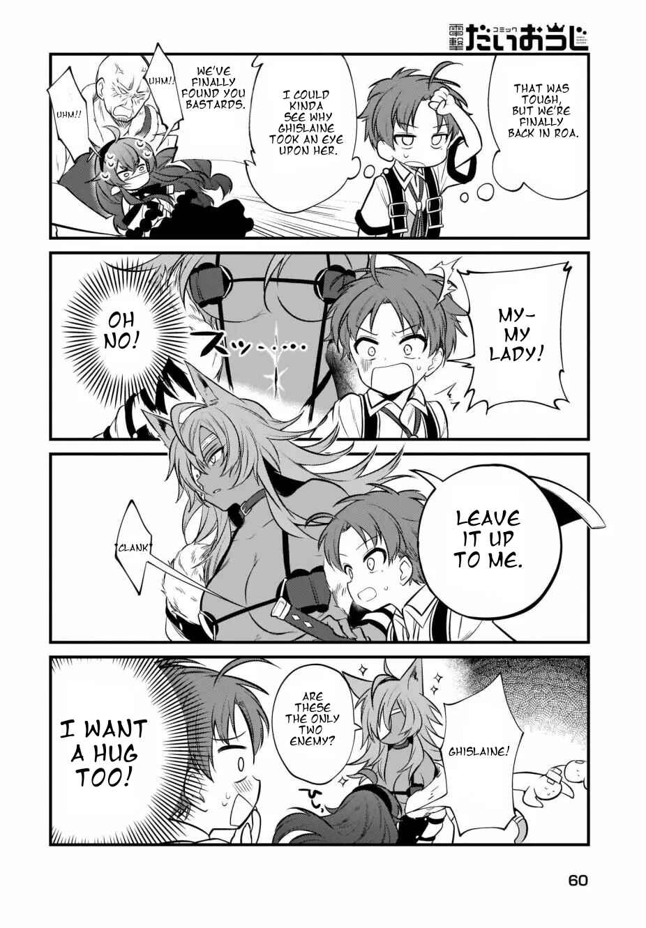 Page 9 Chapter 8 Mushoku Tensei ~4-koma ni Natte mo Honki Dasu~