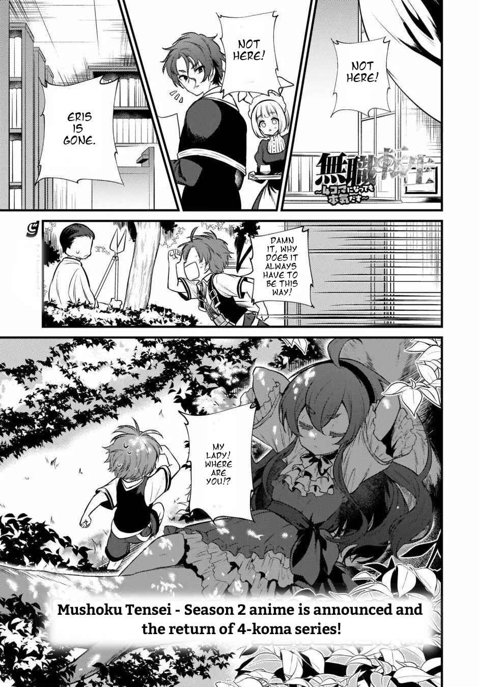 Page 1 Chapter 9 Mushoku Tensei ~4-koma ni Natte mo Honki Dasu~
