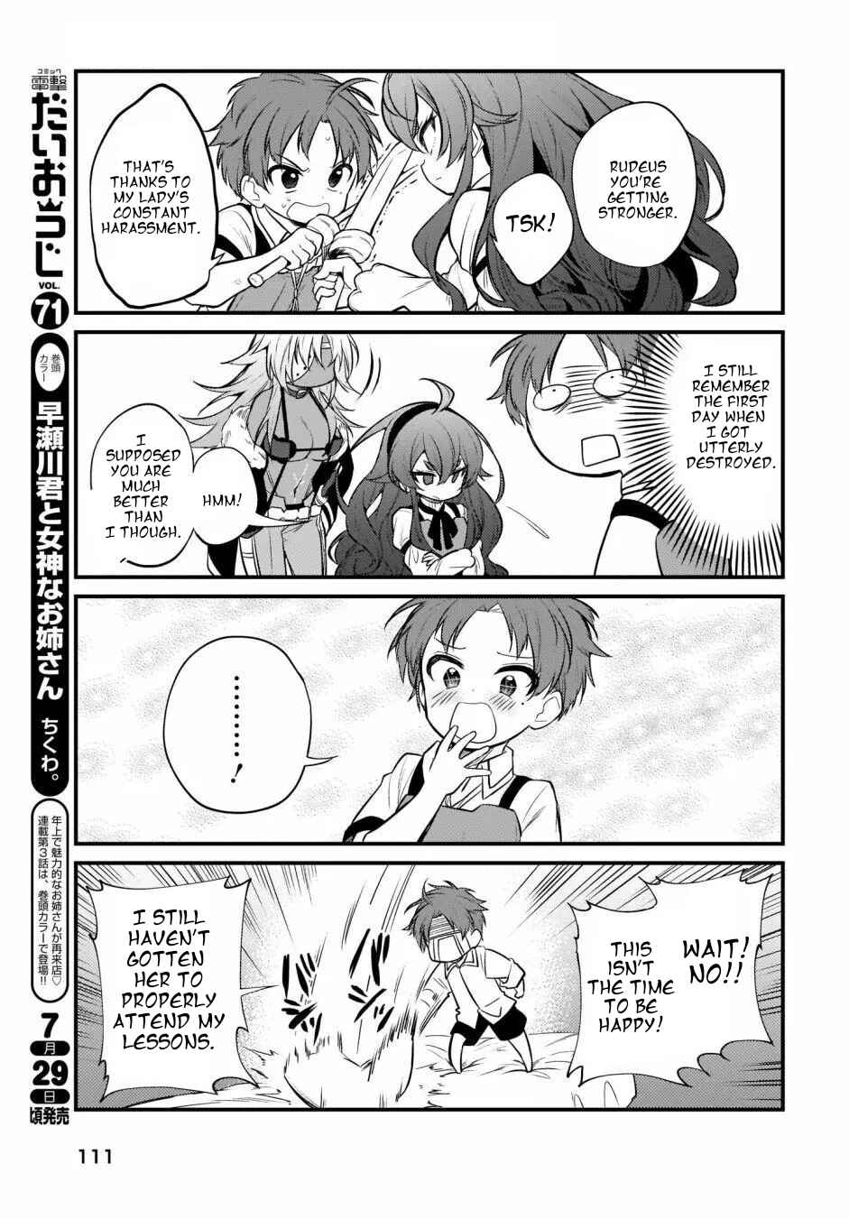 Page 6 Chapter 9 Mushoku Tensei ~4-koma ni Natte mo Honki Dasu~