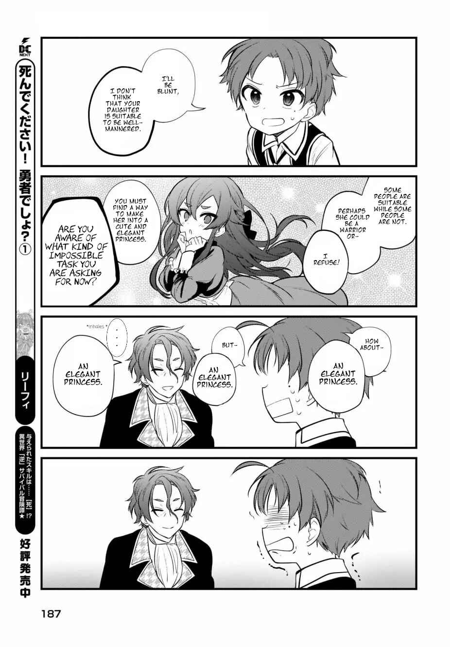Page 11 Chapter 7 Mushoku Tensei ~4-koma ni Natte mo Honki Dasu~