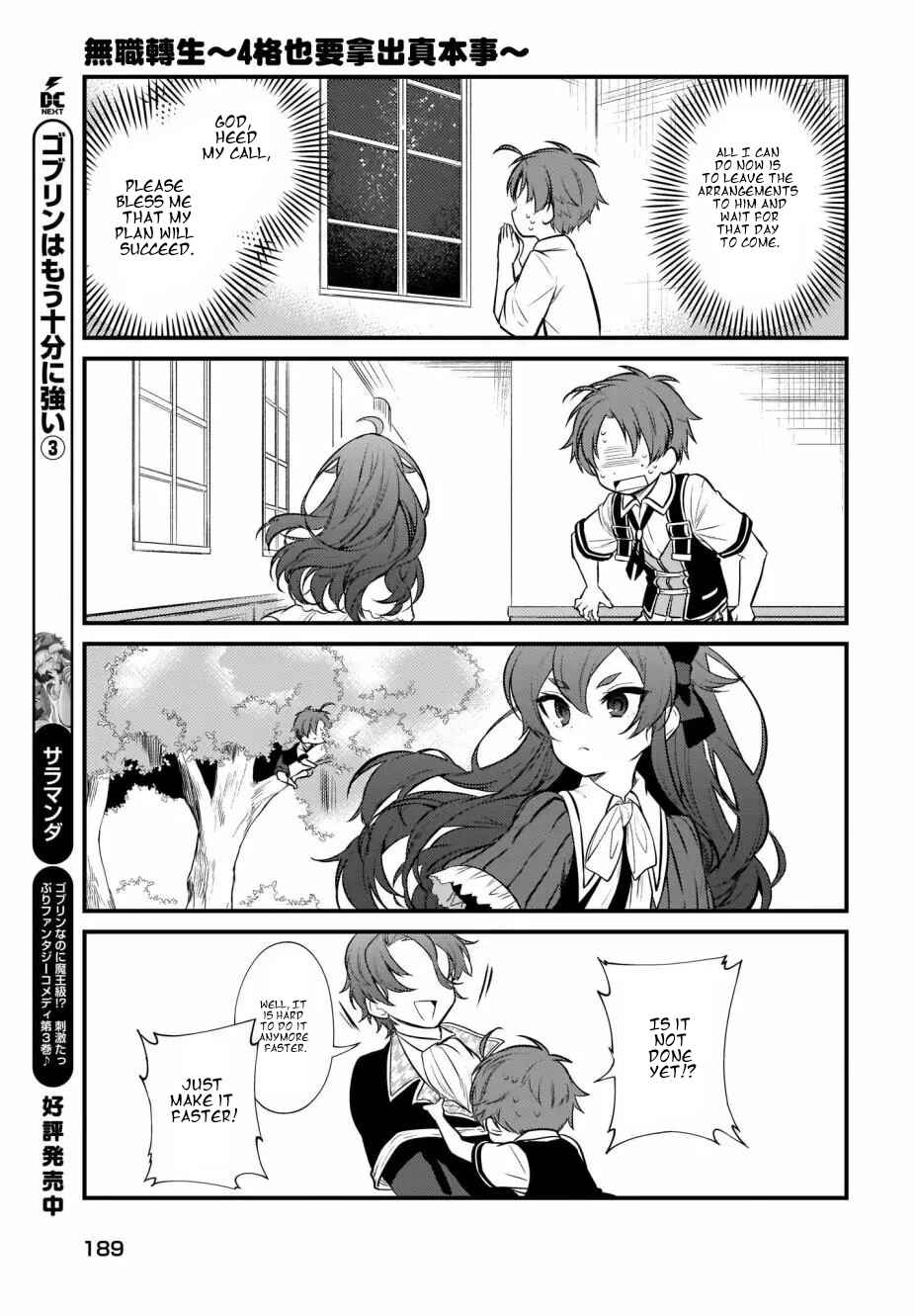 Page 13 Chapter 7 Mushoku Tensei ~4-koma ni Natte mo Honki Dasu~