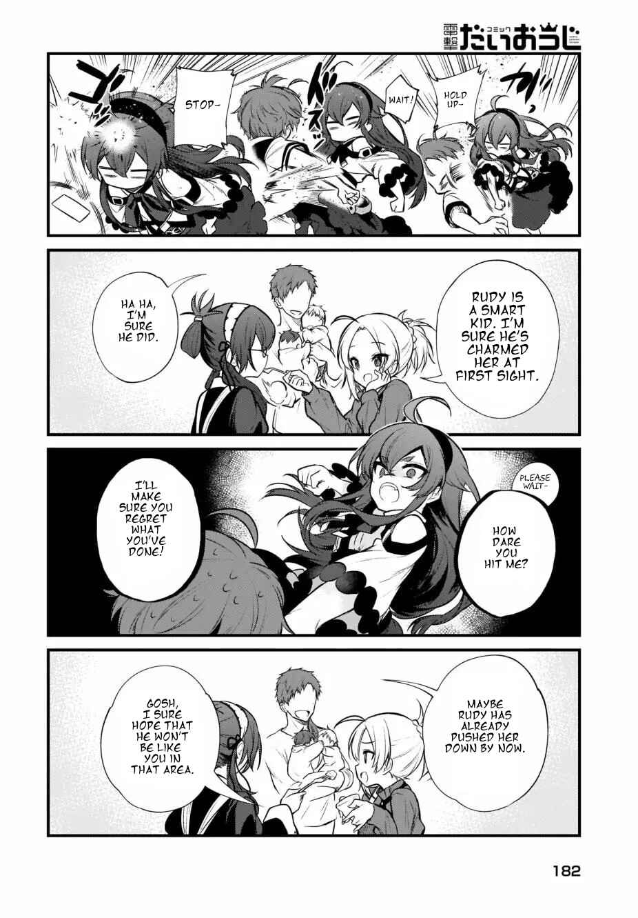 Page 6 Chapter 7 Mushoku Tensei ~4-koma ni Natte mo Honki Dasu~