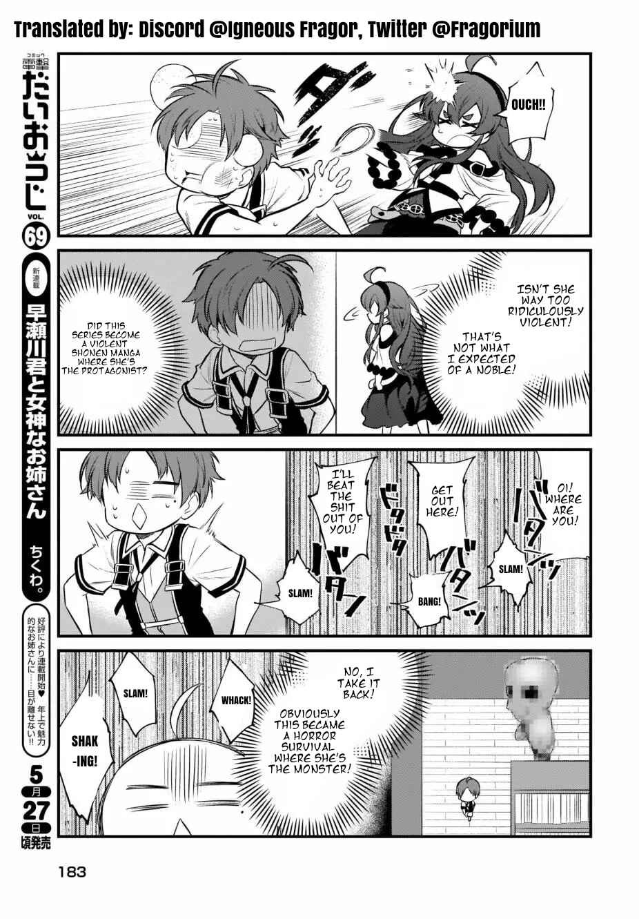 Page 7 Chapter 7 Mushoku Tensei ~4-koma ni Natte mo Honki Dasu~