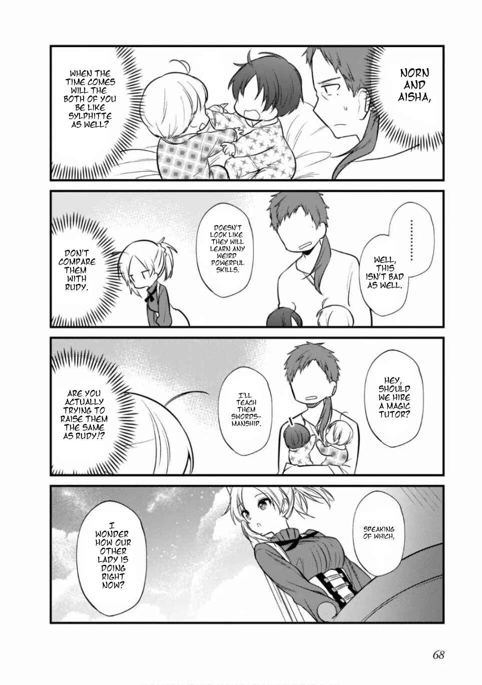 Page 12 Chapter 11 Mushoku Tensei ~4-koma ni Natte mo Honki Dasu~