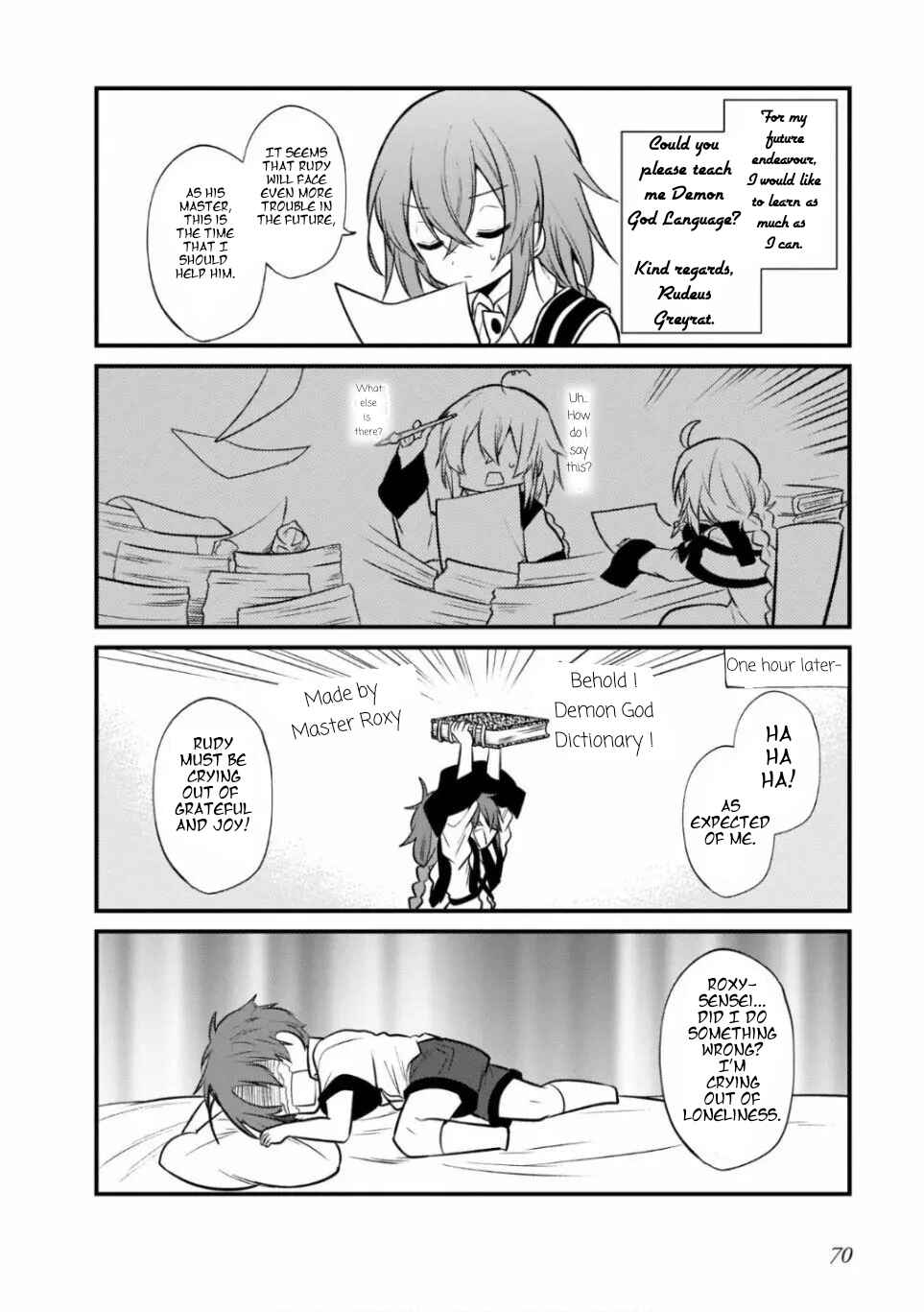 Page 14 Chapter 11 Mushoku Tensei ~4-koma ni Natte mo Honki Dasu~