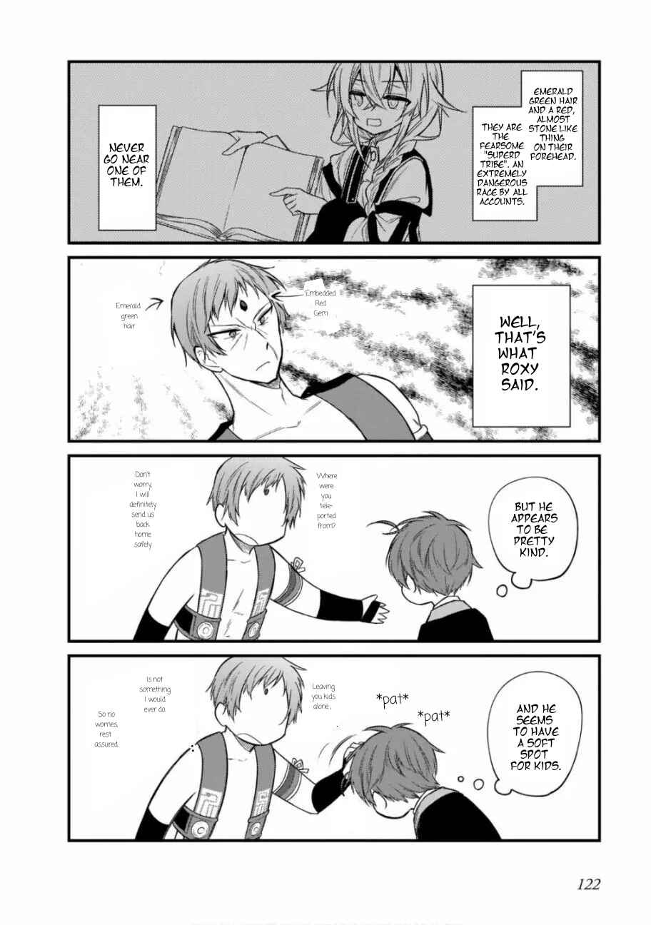 Page 12 Chapter 14 Mushoku Tensei ~4-koma ni Natte mo Honki Dasu~