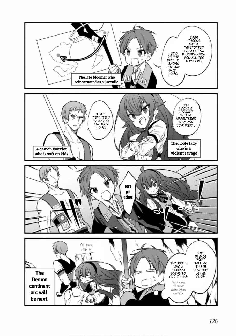 Page 16 Chapter 14 Mushoku Tensei ~4-koma ni Natte mo Honki Dasu~