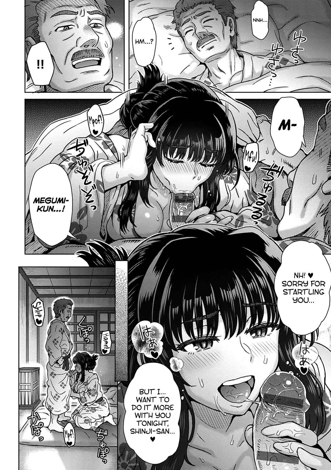 Page 12 Chapter 9 Kokoro Nokori
