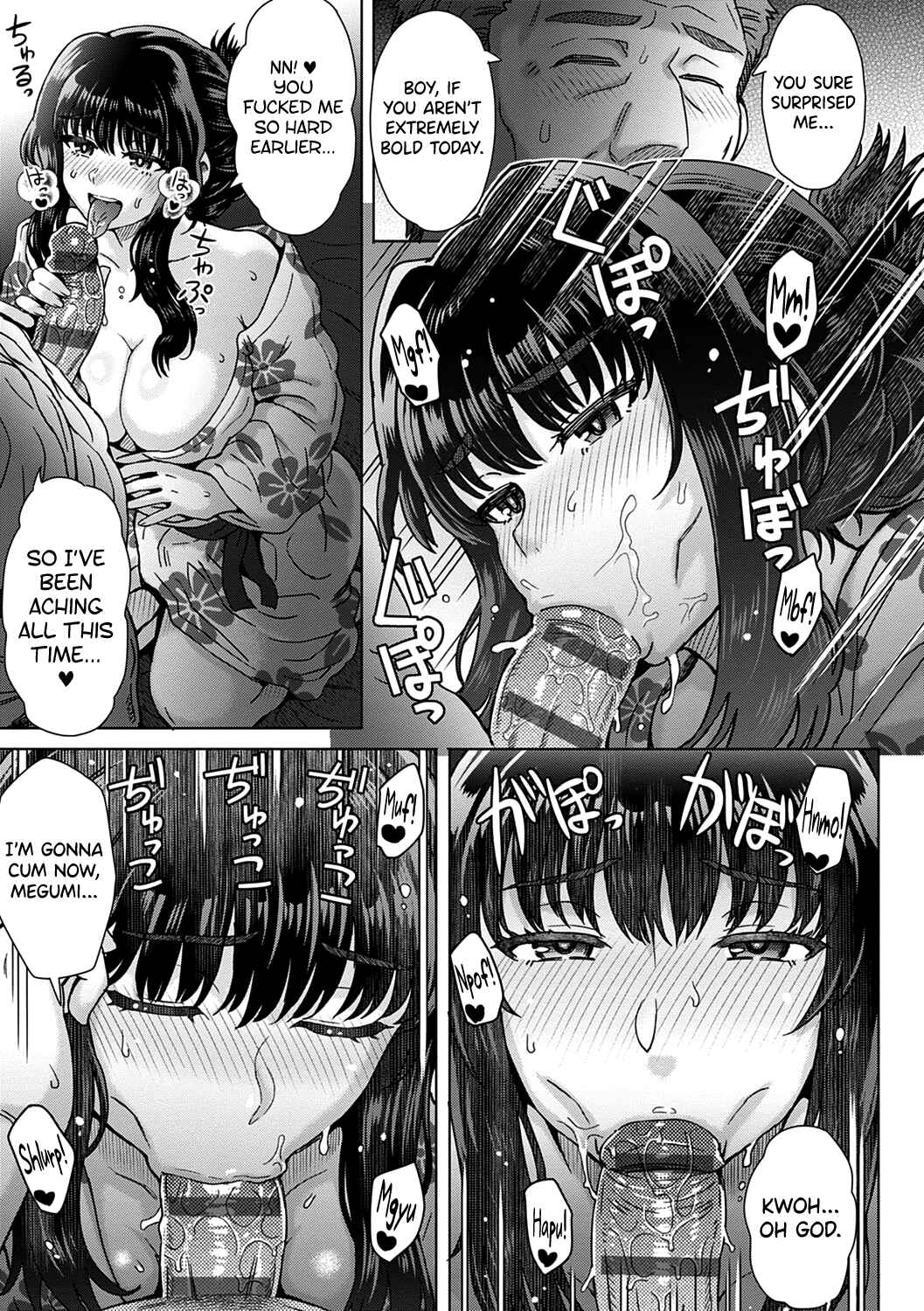 Page 13 Chapter 9 Kokoro Nokori