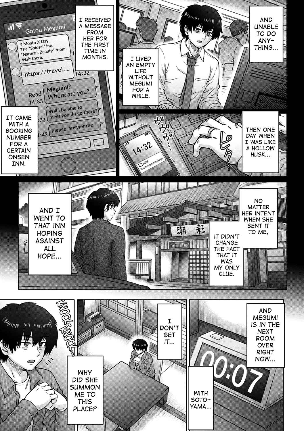Page 5 Chapter 9 Kokoro Nokori