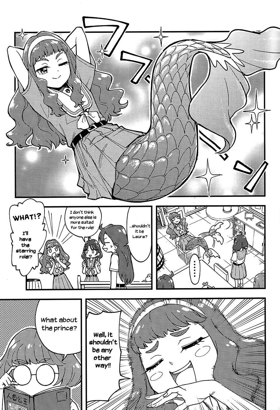 Page 10 Chapter Unknown_ae9e Tropical Rouge! Precure - Laura-hime (Doujinshi)