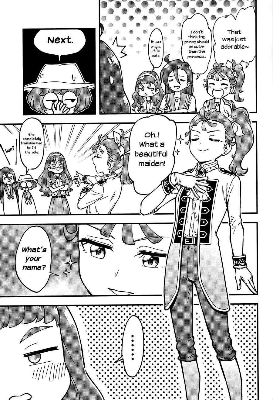 Page 14 Chapter Unknown_ae9e Tropical Rouge! Precure - Laura-hime (Doujinshi)
