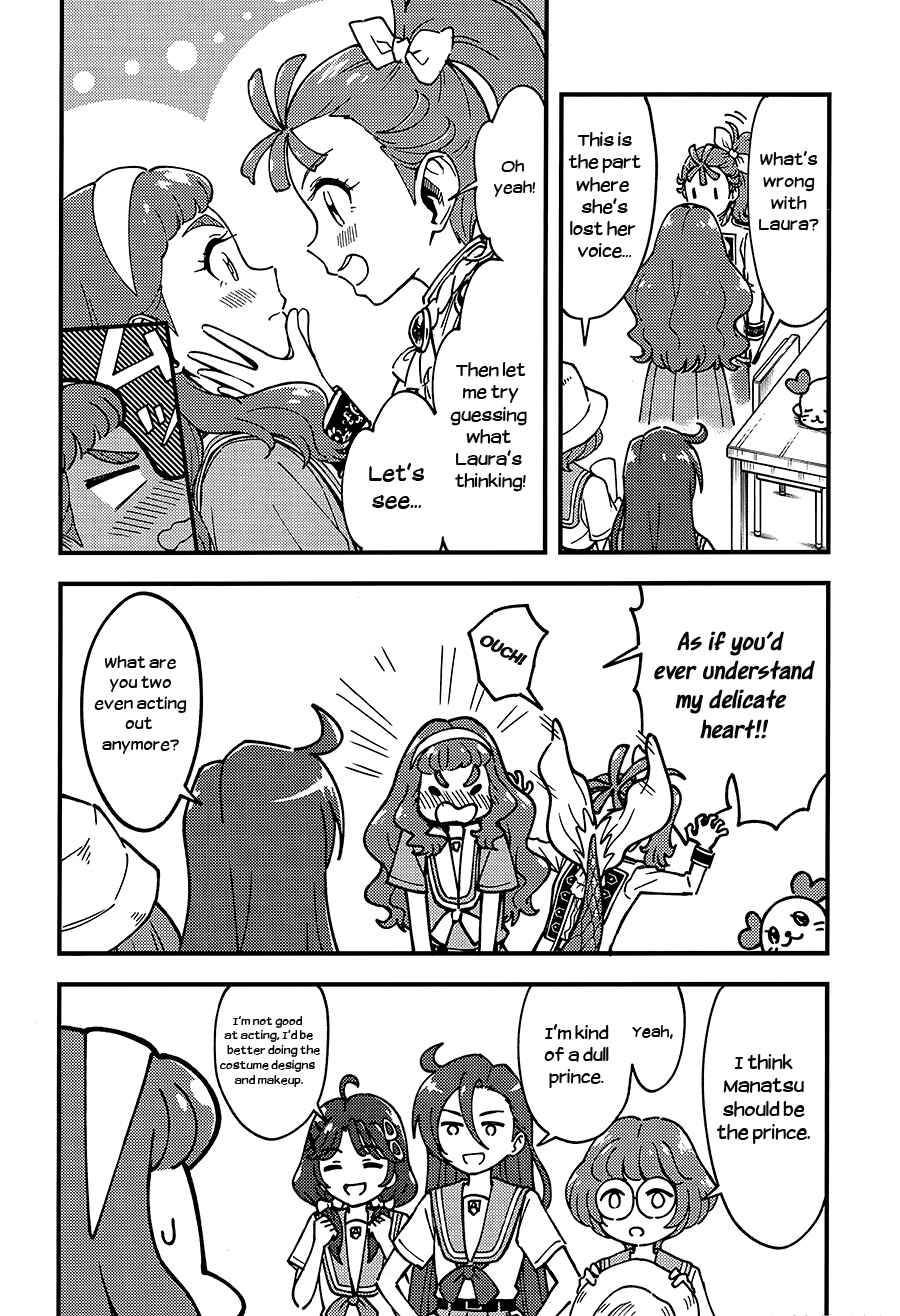 Page 15 Chapter Unknown_ae9e Tropical Rouge! Precure - Laura-hime (Doujinshi)