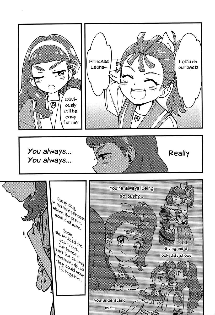 Page 16 Chapter Unknown_ae9e Tropical Rouge! Precure - Laura-hime (Doujinshi)
