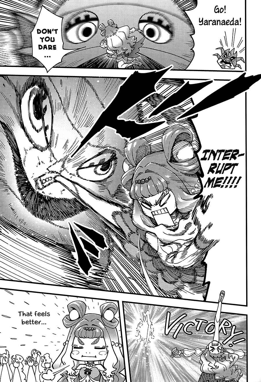 Page 20 Chapter Unknown_ae9e Tropical Rouge! Precure - Laura-hime (Doujinshi)