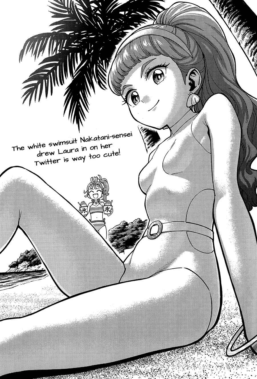 Page 23 Chapter Unknown_ae9e Tropical Rouge! Precure - Laura-hime (Doujinshi)