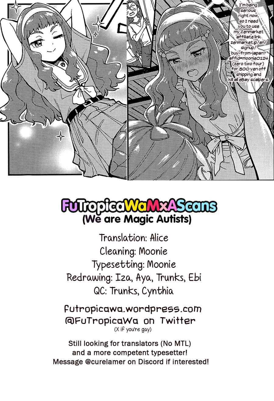 Page 25 Chapter Unknown_ae9e Tropical Rouge! Precure - Laura-hime (Doujinshi)