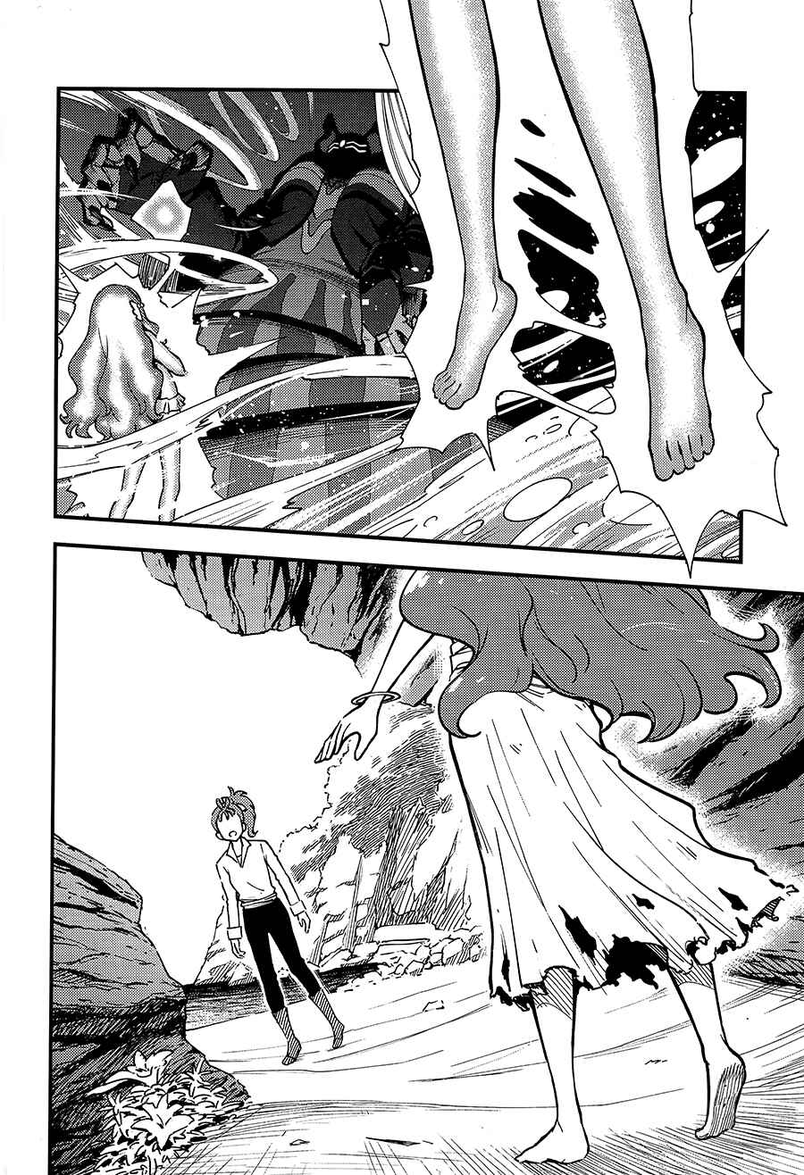 Page 3 Chapter Unknown_ae9e Tropical Rouge! Precure - Laura-hime (Doujinshi)