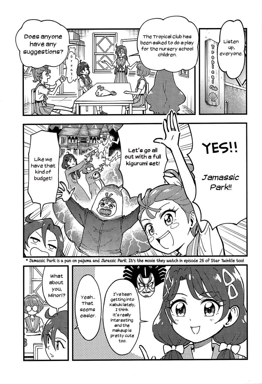 Page 8 Chapter Unknown_ae9e Tropical Rouge! Precure - Laura-hime (Doujinshi)