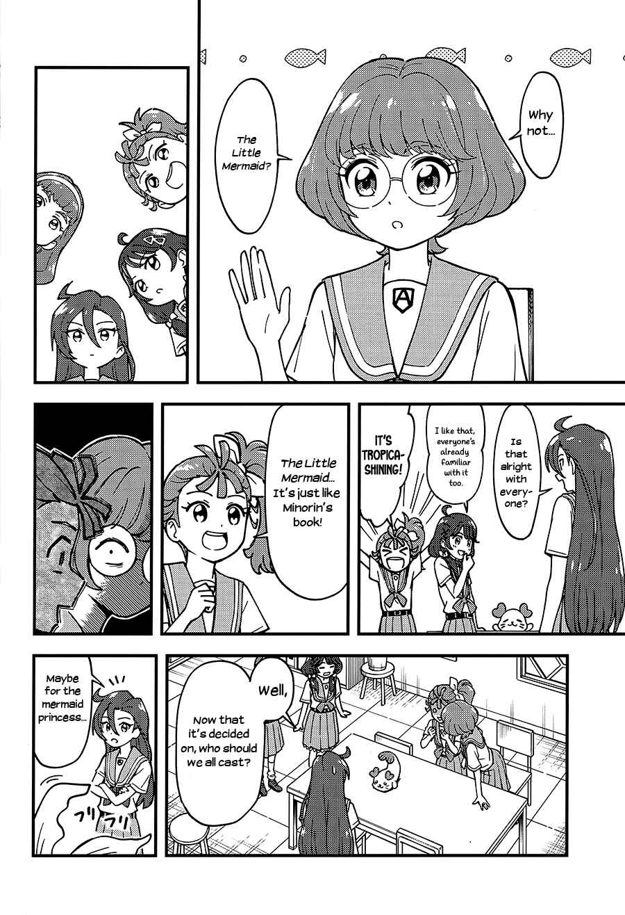 Page 9 Chapter Unknown_ae9e Tropical Rouge! Precure - Laura-hime (Doujinshi)