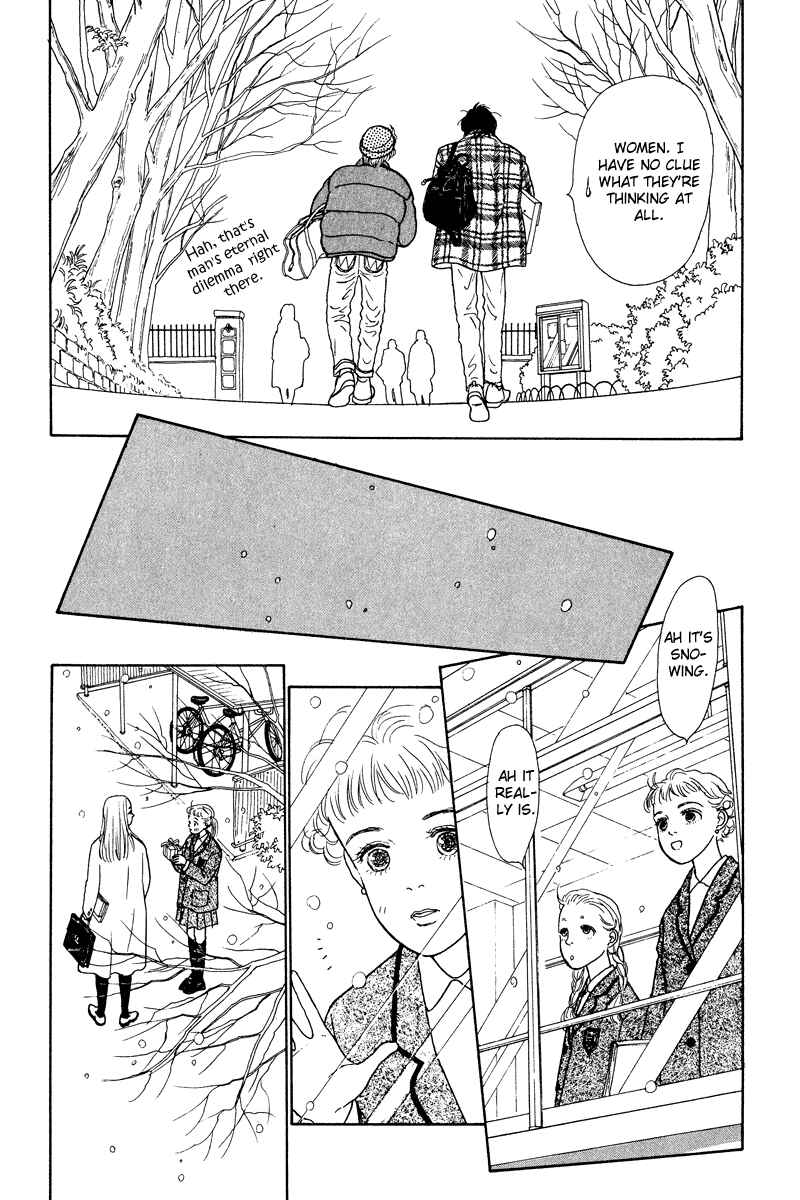 Page 27 Chapter 6 Princesss Cradle