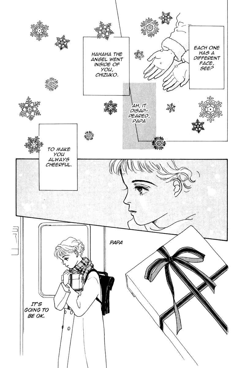 Page 33 Chapter 6 Princesss Cradle