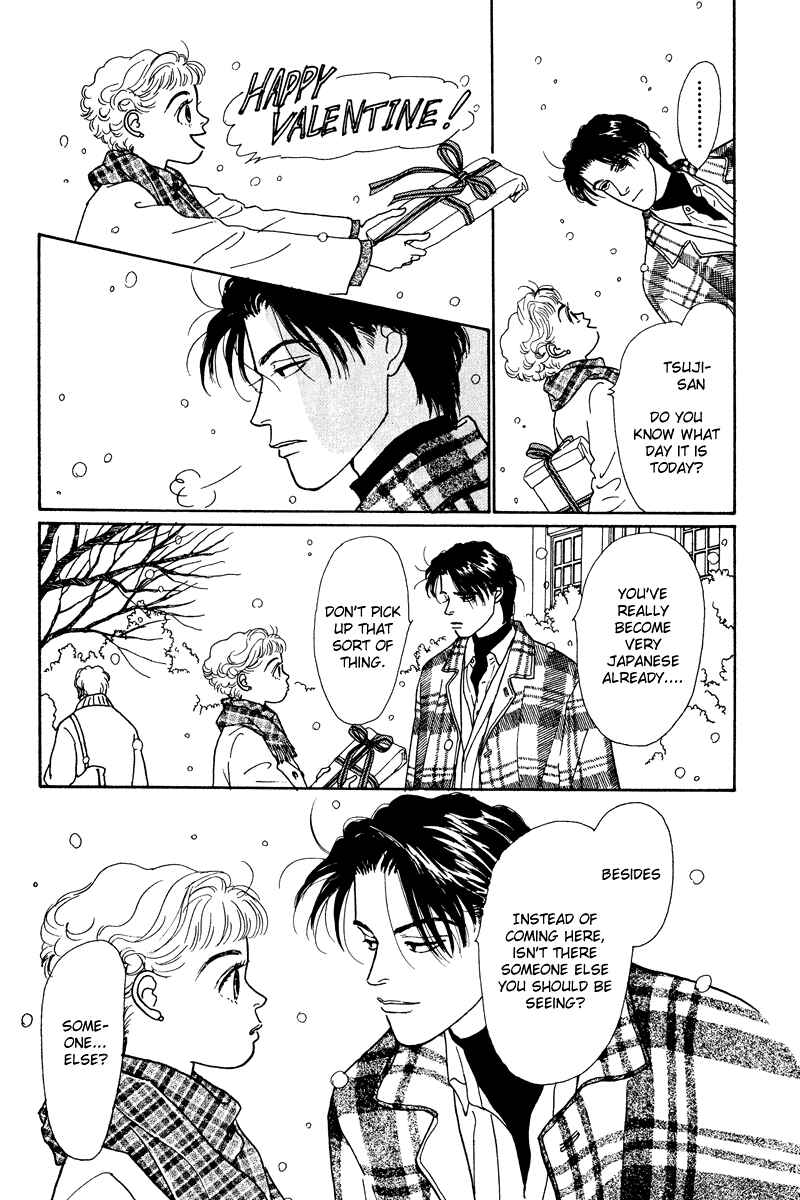 Page 35 Chapter 6 Princesss Cradle