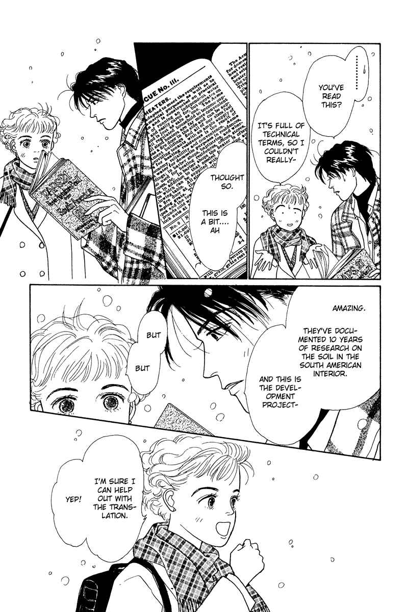 Page 39 Chapter 6 Princesss Cradle