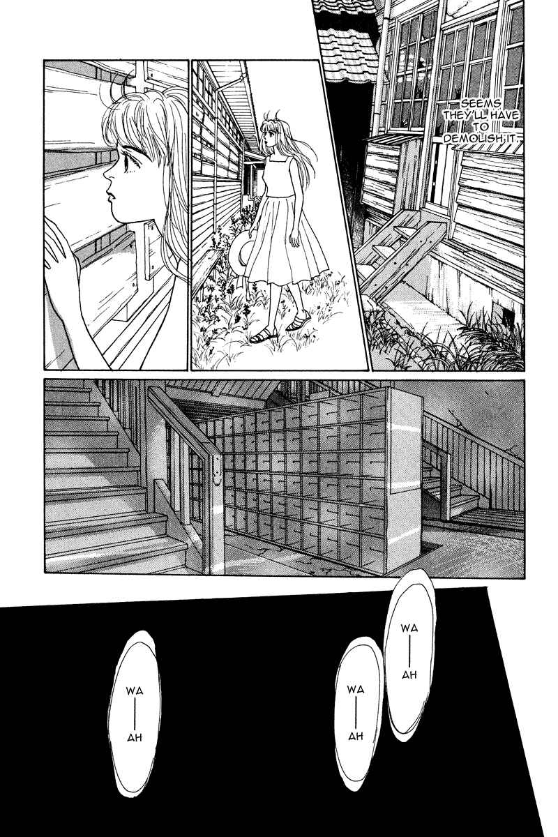 Page 10 Chapter 8.5 Princesss Cradle