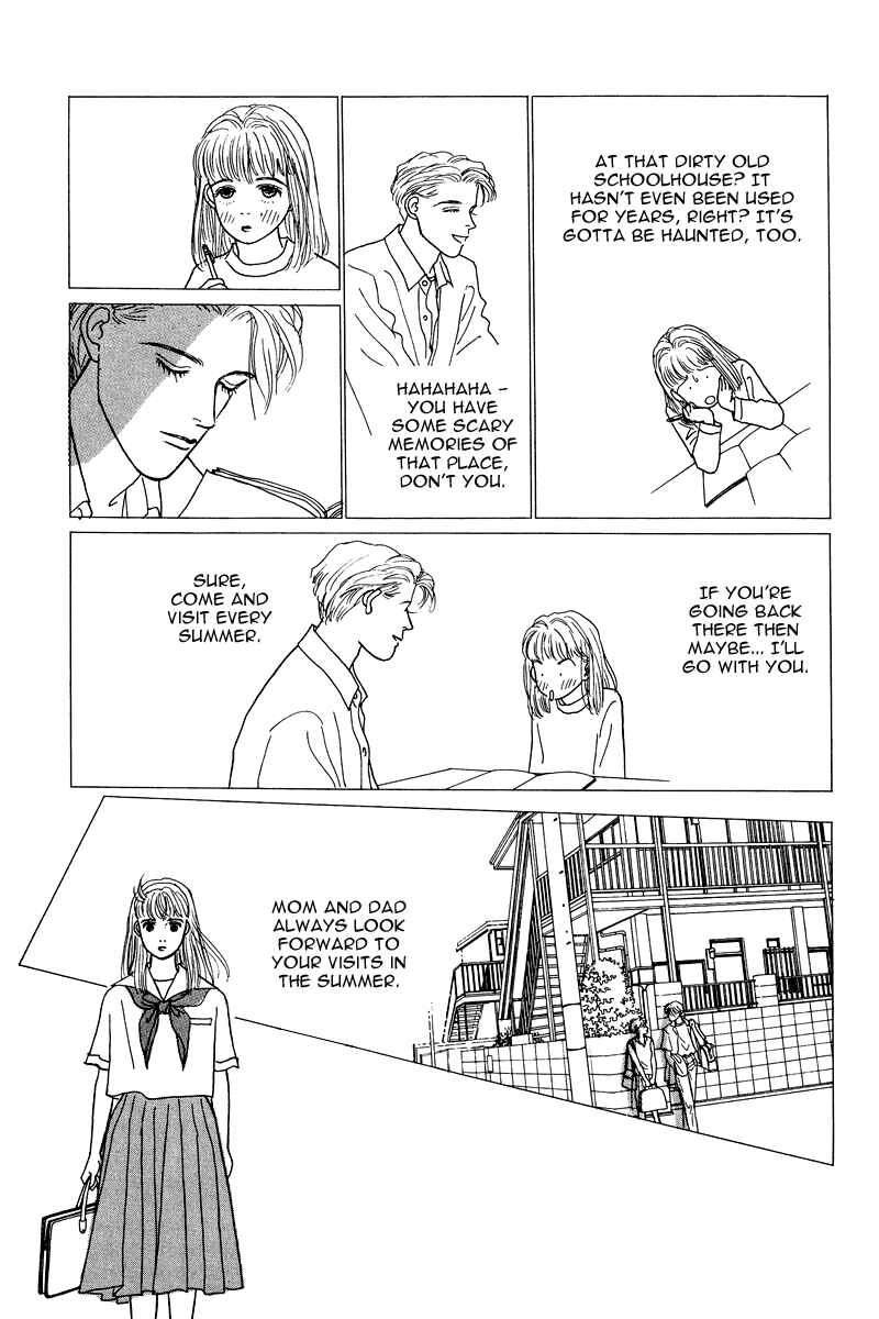 Page 16 Chapter 8.5 Princesss Cradle