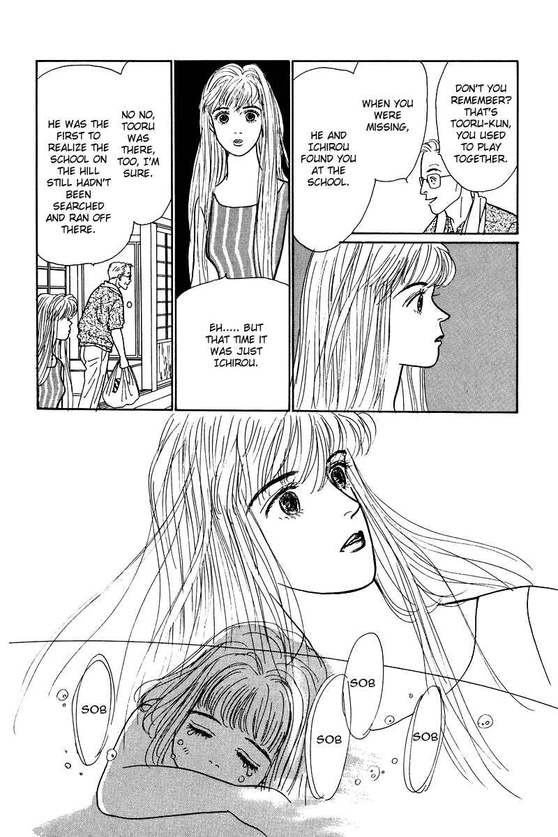 Page 25 Chapter 8.5 Princesss Cradle