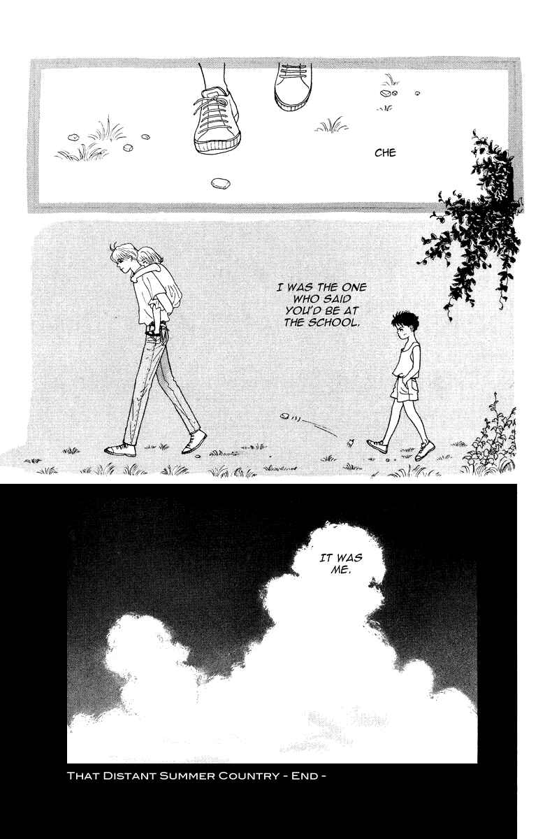 Page 26 Chapter 8.5 Princesss Cradle