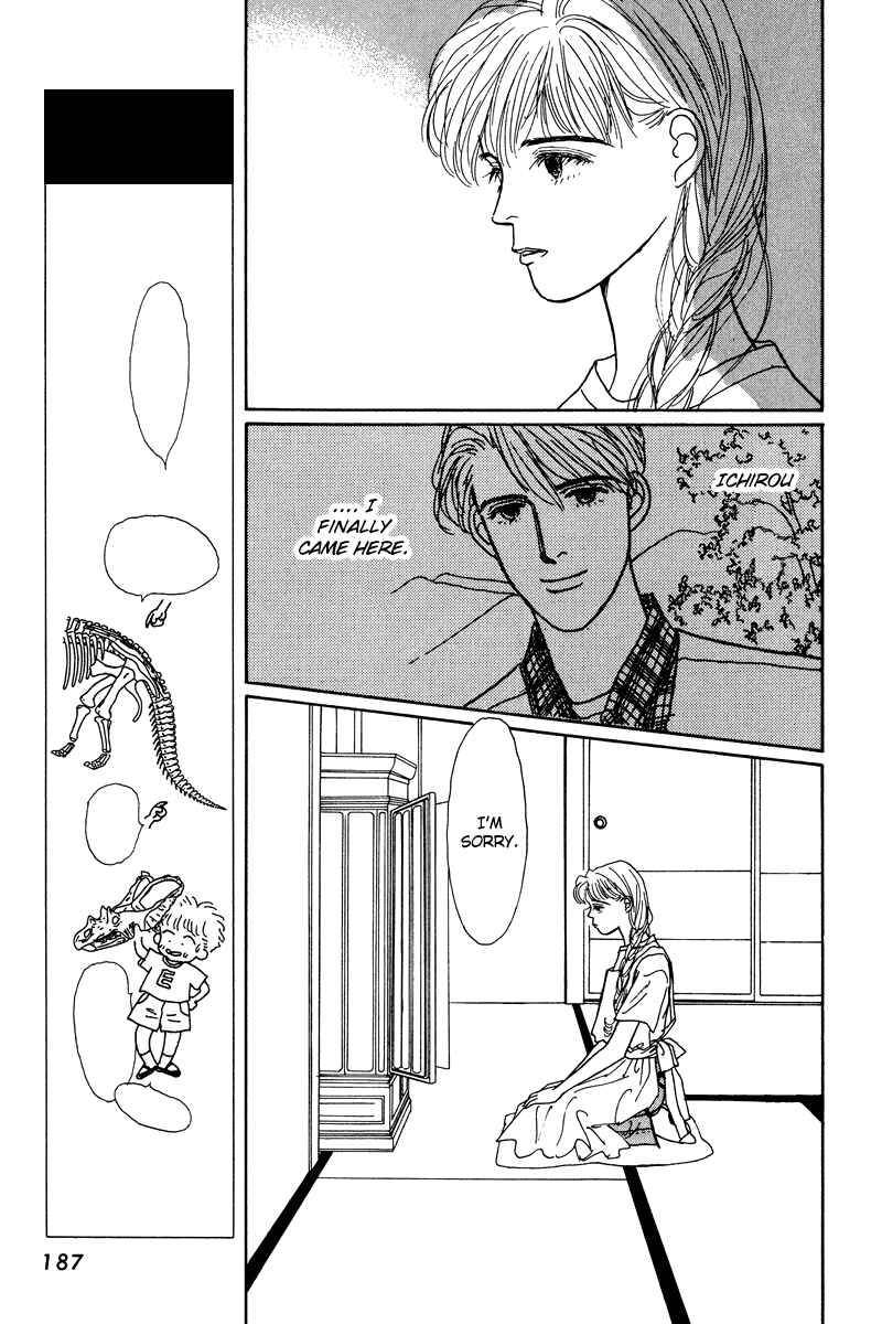Page 8 Chapter 8.5 Princesss Cradle