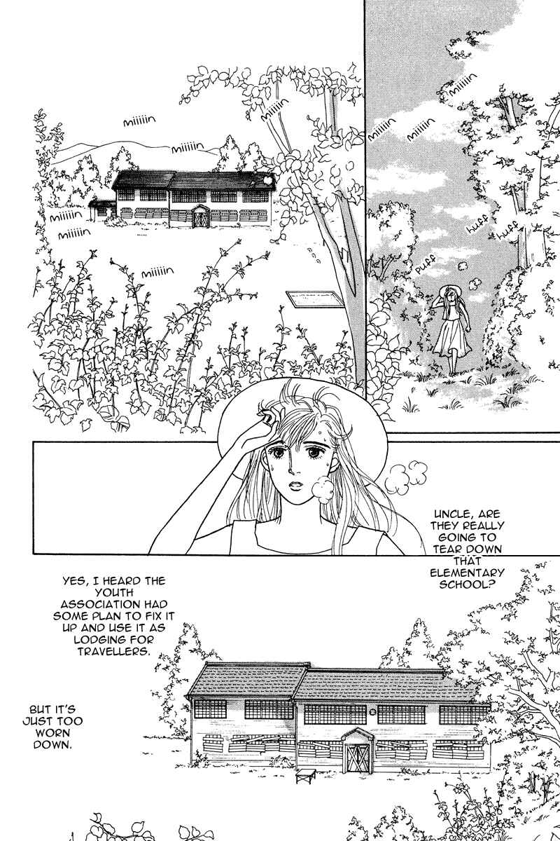 Page 9 Chapter 8.5 Princesss Cradle