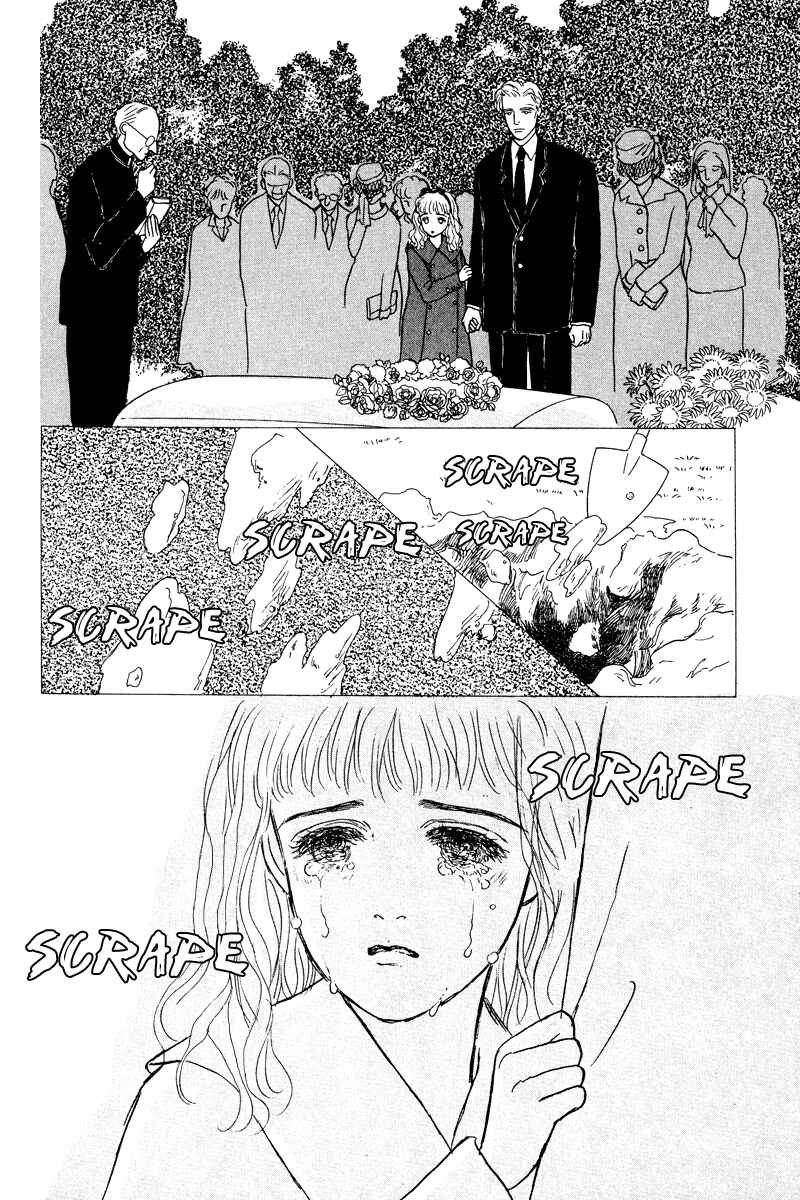 Page 15 Chapter 7 Princesss Cradle