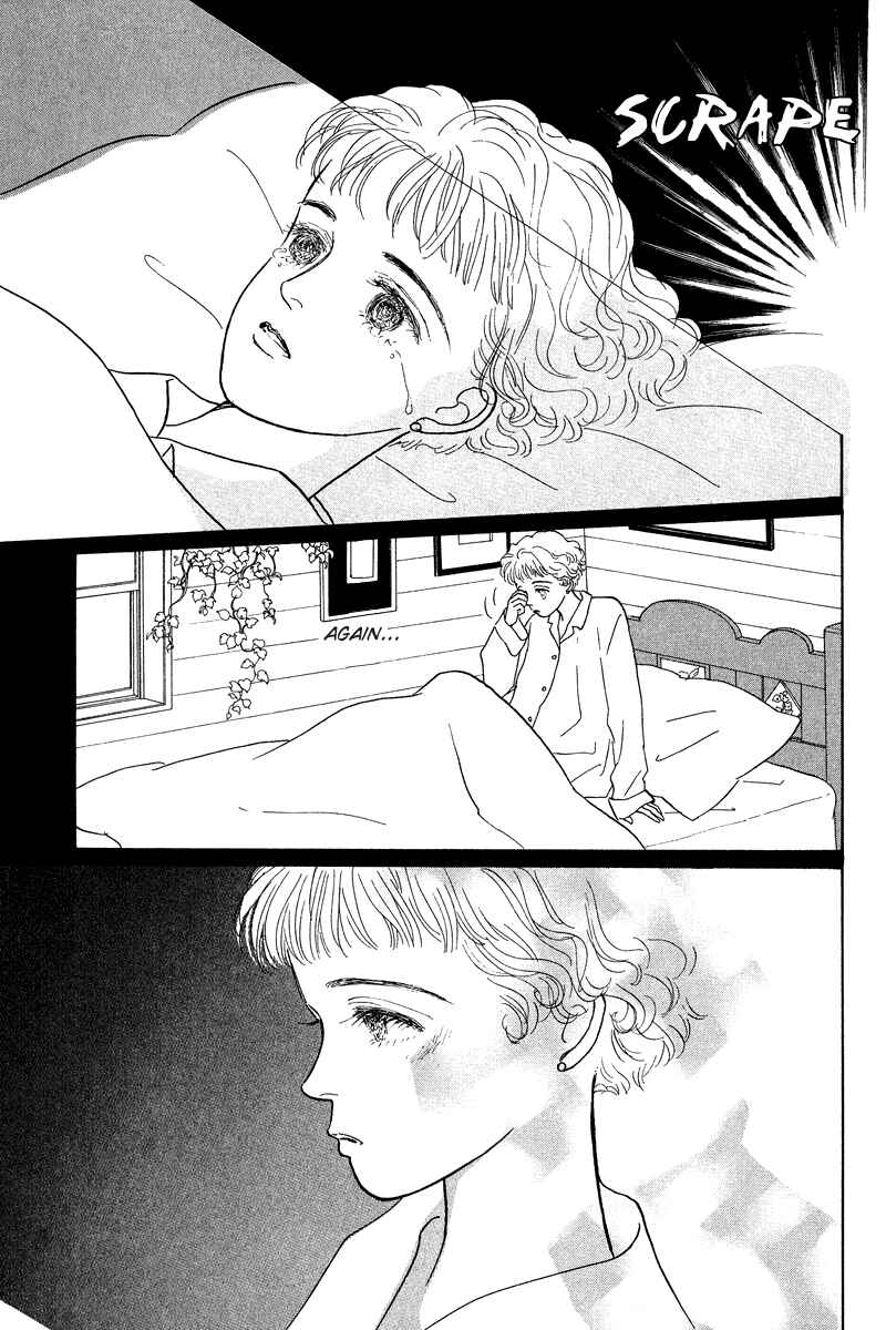 Page 16 Chapter 7 Princesss Cradle