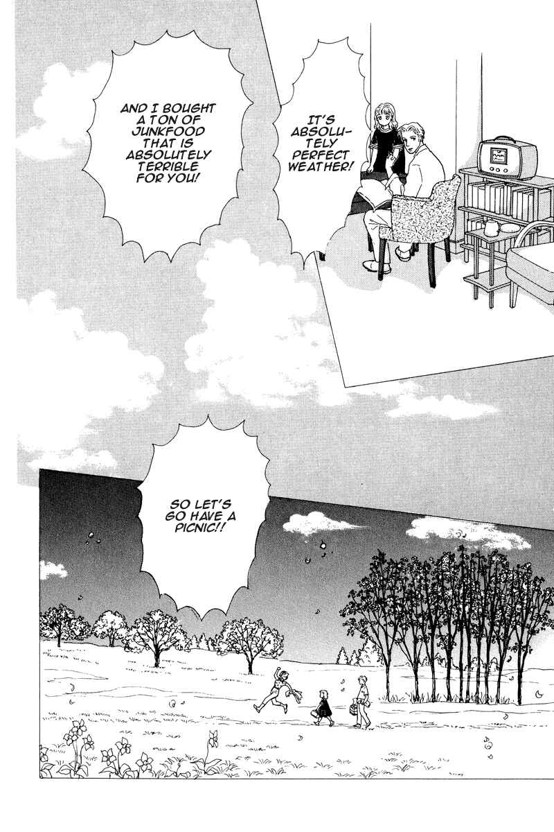 Page 25 Chapter 7 Princesss Cradle