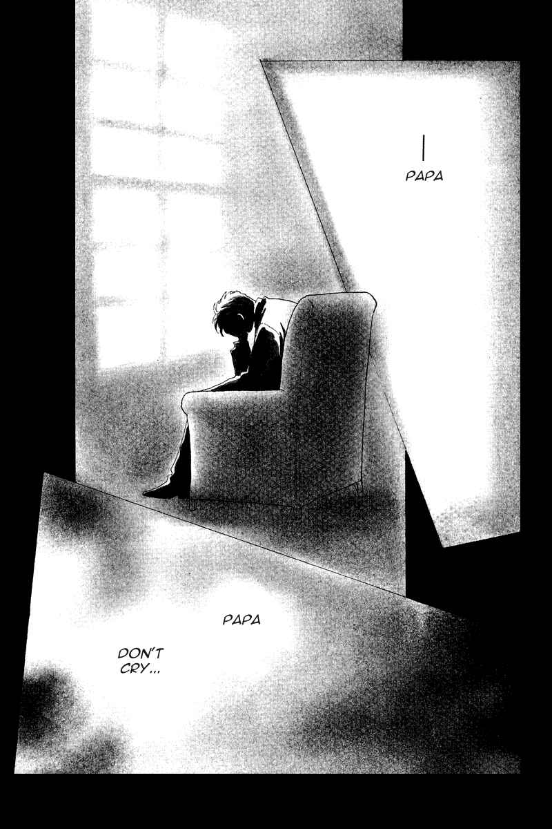 Page 3 Chapter 7 Princesss Cradle