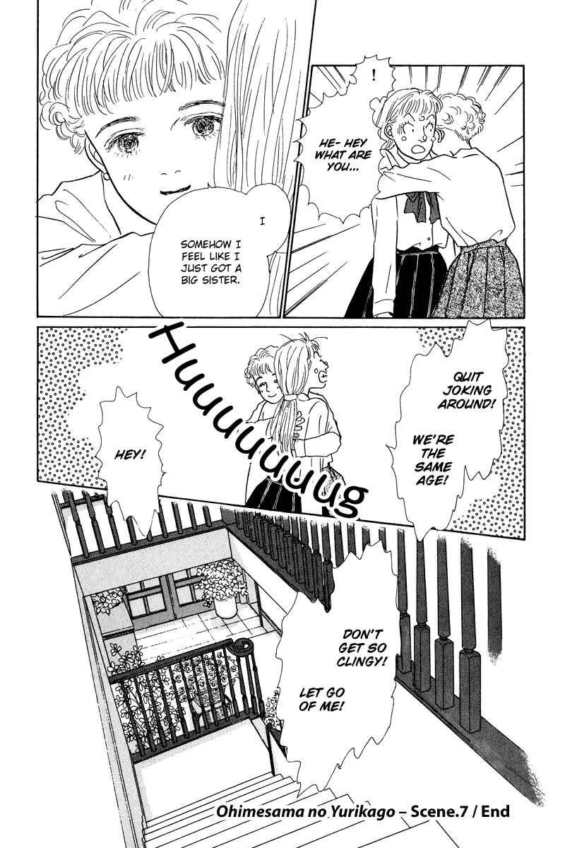 Page 45 Chapter 7 Princesss Cradle
