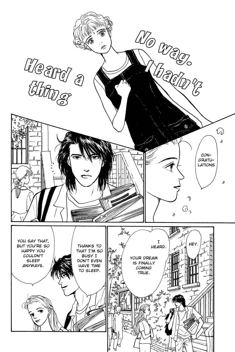 Page 12 Chapter 11 Princesss Cradle