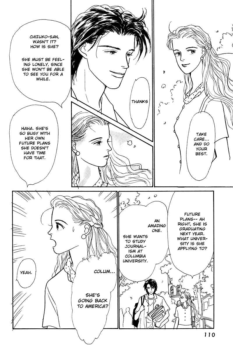 Page 14 Chapter 11 Princesss Cradle