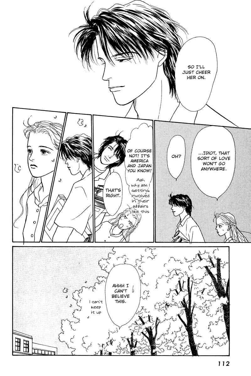Page 16 Chapter 11 Princesss Cradle